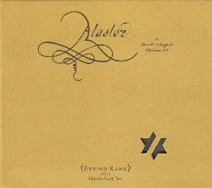 Masada - Alastor: The Book Of Angels Volume 21 (Eyvind Kang) CD (album) cover