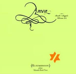 Masada Amon: The Book Of Angels Volume 24 (Klezmerson) album cover