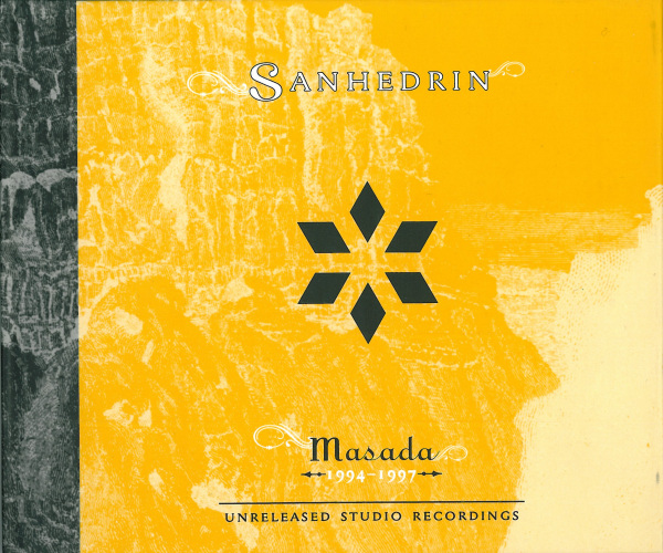 Masada - Sanhedrin: Masada 1994-1997 (Unreleased Studio Recordings) CD (album) cover