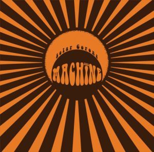 The Machine - Solar Corona CD (album) cover