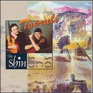 The Shin - Tseruli CD (album) cover