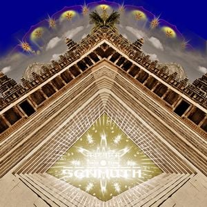 Senmuth - Svara Tiras CD (album) cover