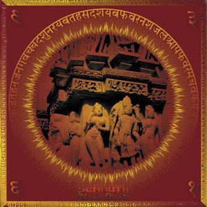 Senmuth - Sthana Ekanta CD (album) cover