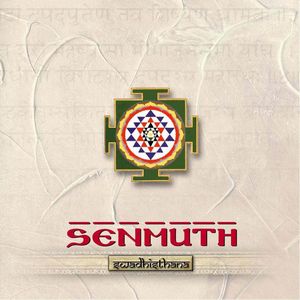 Senmuth - Swadhisthana CD (album) cover