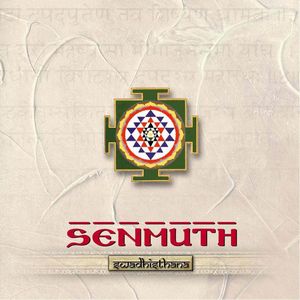 Senmuth Swadhisthana album cover