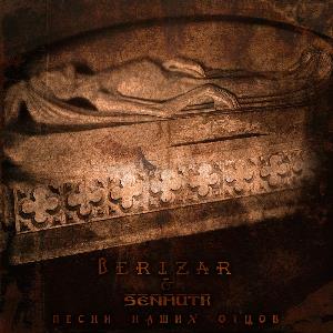 Senmuth - Senmuth & Berizar - Песни-Наших-Отцов CD (album) cover