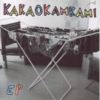 Kakaokamkami - EP CD (album) cover