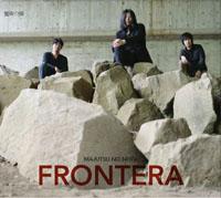 Majutsu No Niwa Frontera album cover