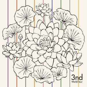 3nd - World Tour CD (album) cover