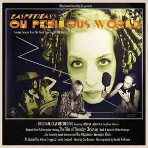 Rasputina Oh Perilous World album cover