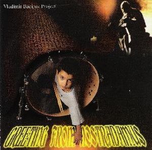 Vladimir Badirov - Greeting from Nostradamus CD (album) cover