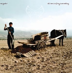  All I Am Is Of My Own MaKing by MOGADOR album cover
