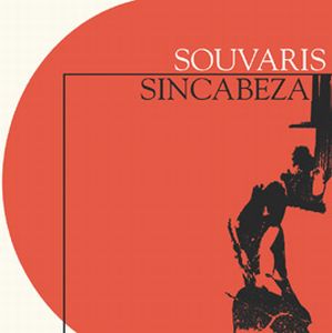 Souvaris Clown Jazz (Souvaris/Sincabeza split release) album cover