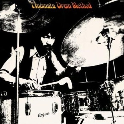 Inomata Takeshi & Sound L.T.D. - Drum Method CD (album) cover