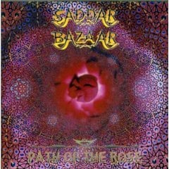 Saddar Bazaar - Path of the Rose CD (album) cover