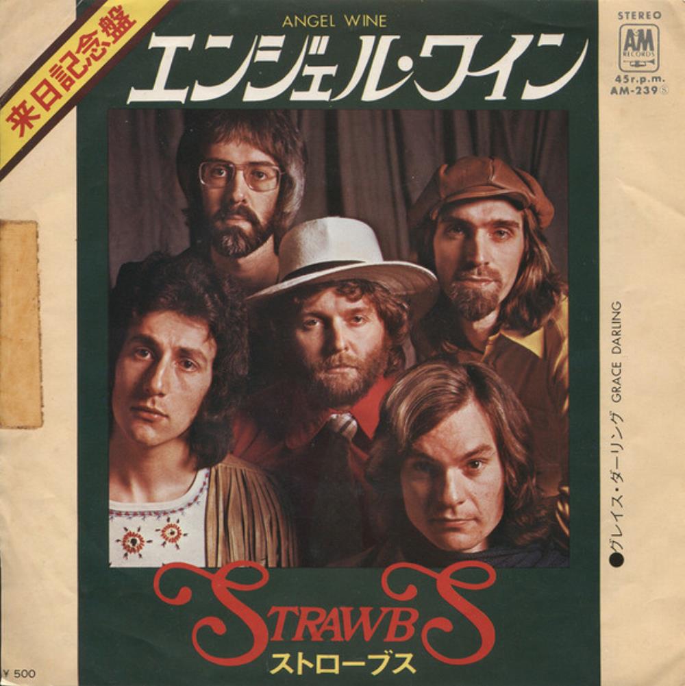 Strawbs - Angel Wine CD (album) cover