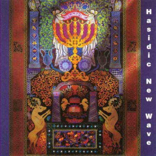 Hasidic New Wave - Live in Cracow CD (album) cover