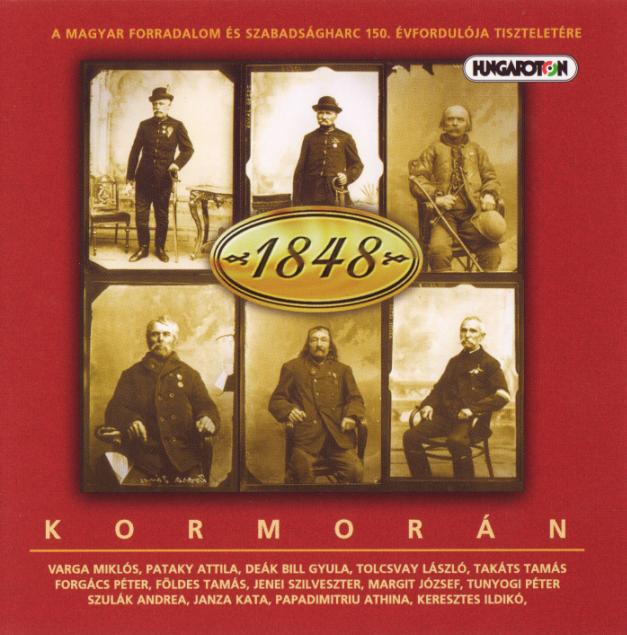 Kormorn - 1848 (Tribute to the Revolution) CD (album) cover