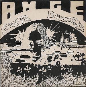 Ange Israel album cover