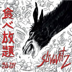 Slivovitz All You Can Eat album cover
