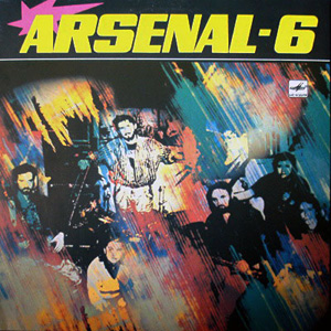 Arsenal - Arsenal-6 CD (album) cover