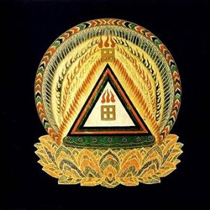 Arcana - The Last Wave CD (album) cover