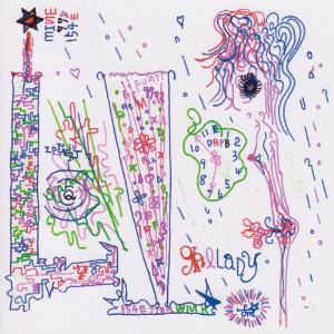 Satan Alfa Beel Atem - Delicior Ribbon Pink Beel (Music Of Death) CD (album) cover