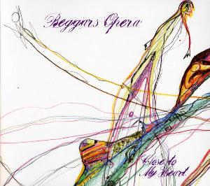 Beggars OperaClose to My Heart album cover Beggars Opera Close to My Heart album cover
