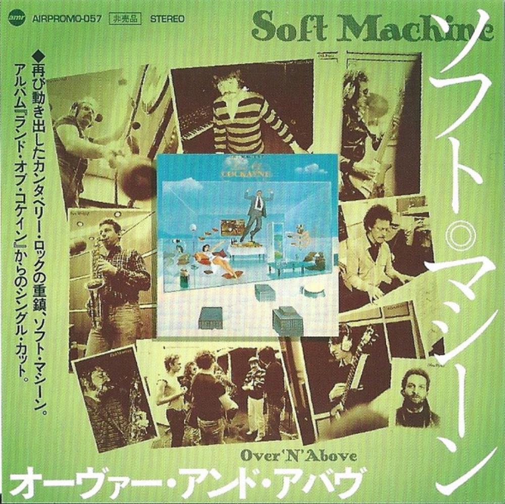 The Soft Machine - Over 'n' Above (Promo Single) CD (album) cover
