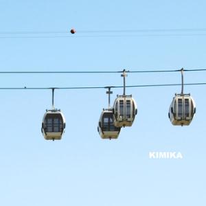 Kimika Bipolaire album cover