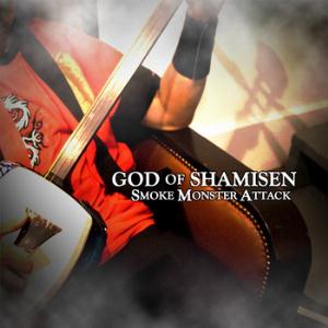 God of Shamisen Smoke Monster Attack album cover