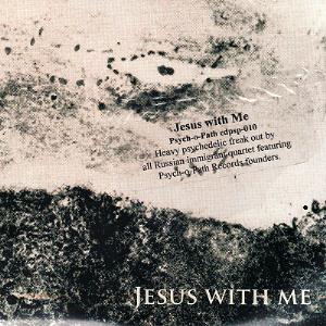 Jesus With Me Jesus With Me album cover