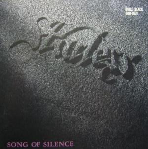 Starless - Song of Silence CD (album) cover