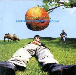 Tairikuotoko Vs Sanmyakuonna - Viva Young Florida CD (album) cover