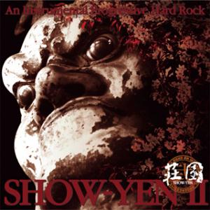 Show-Yen - II CD (album) cover