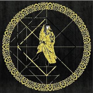  Golden Shroud by KEMP, ROSE album cover