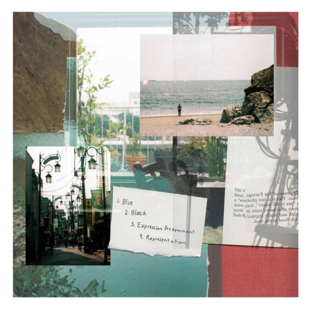 Aidan Baker - Portraits CD (album) cover