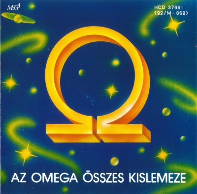 Omega - Az Omega sszes Kislemeze 1967-1971 CD (album) cover