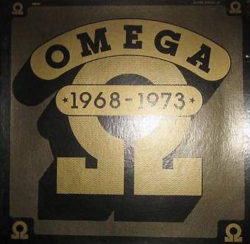 Omega - Az Omega sszes nagylemeze I (1968-1973) CD (album) cover
