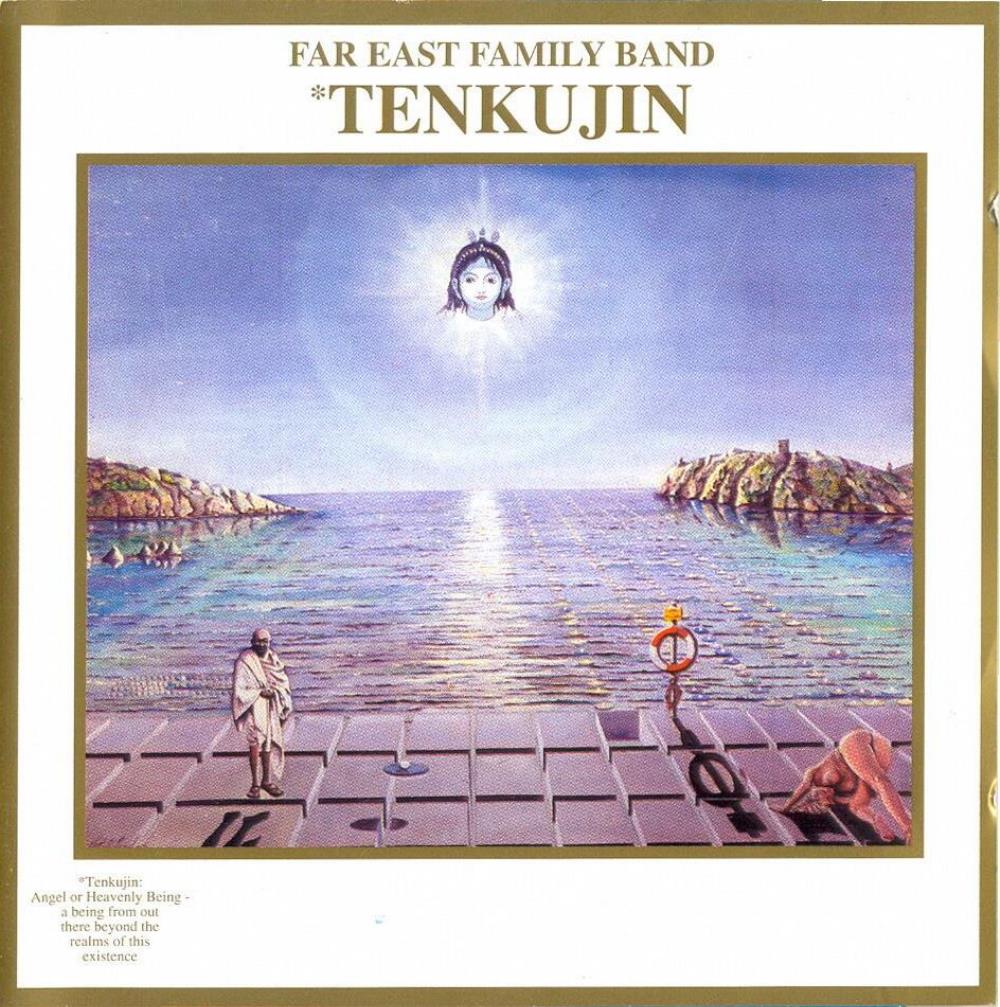 Far East Family Band Tenkujin album cover