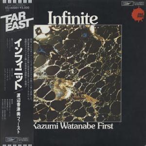 Kazumi Watanabe - Infinite CD (album) cover