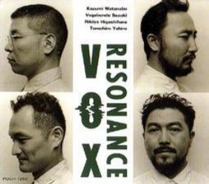 Kazumi Watanabe - Resonance Vox CD (album) cover