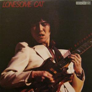 Kazumi Watanabe Lonesome Cat album cover