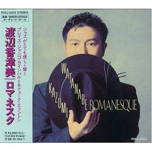 Kazumi Watanabe - Romanesque CD (album) cover