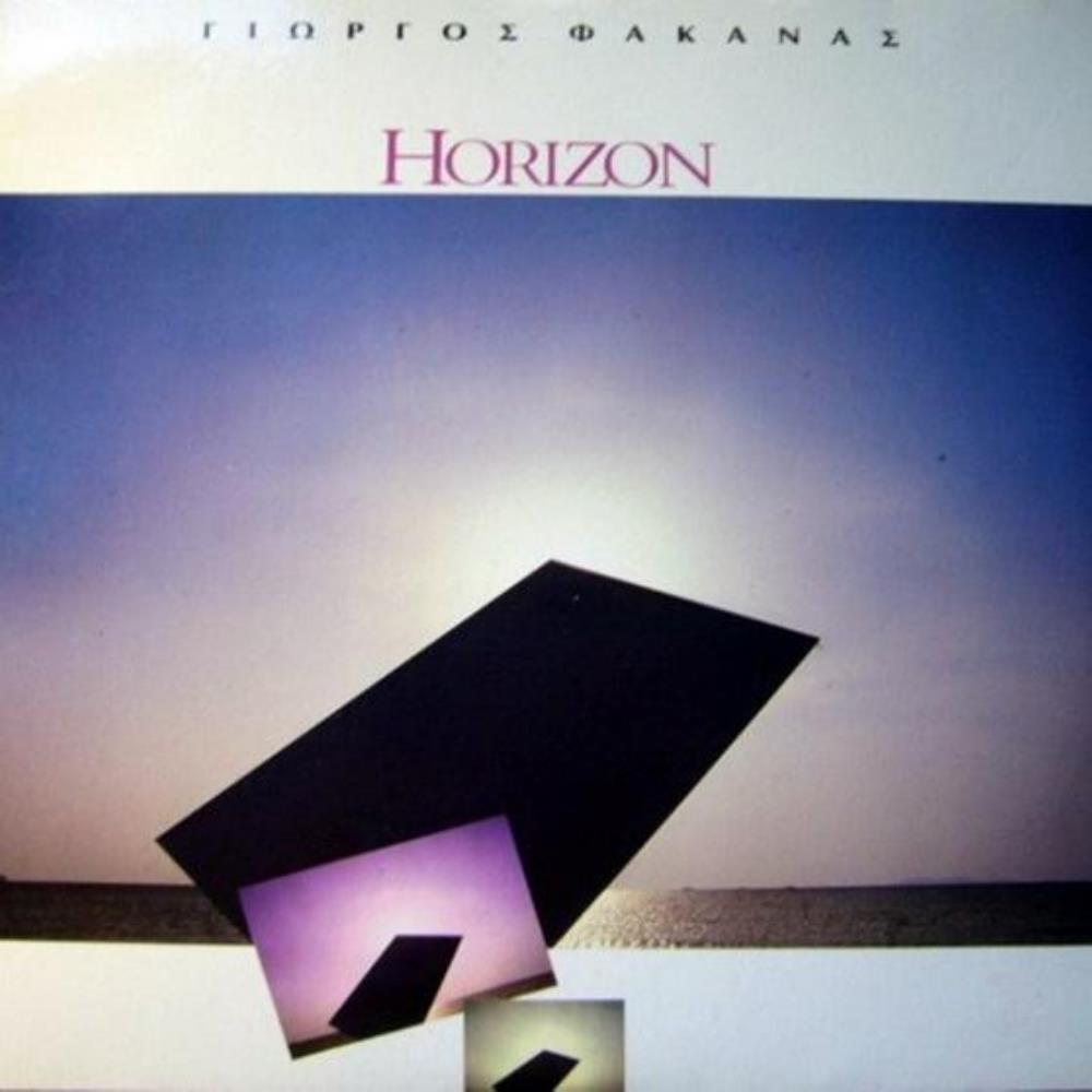 Yiorgos Fakanas - Horizon CD (album) cover