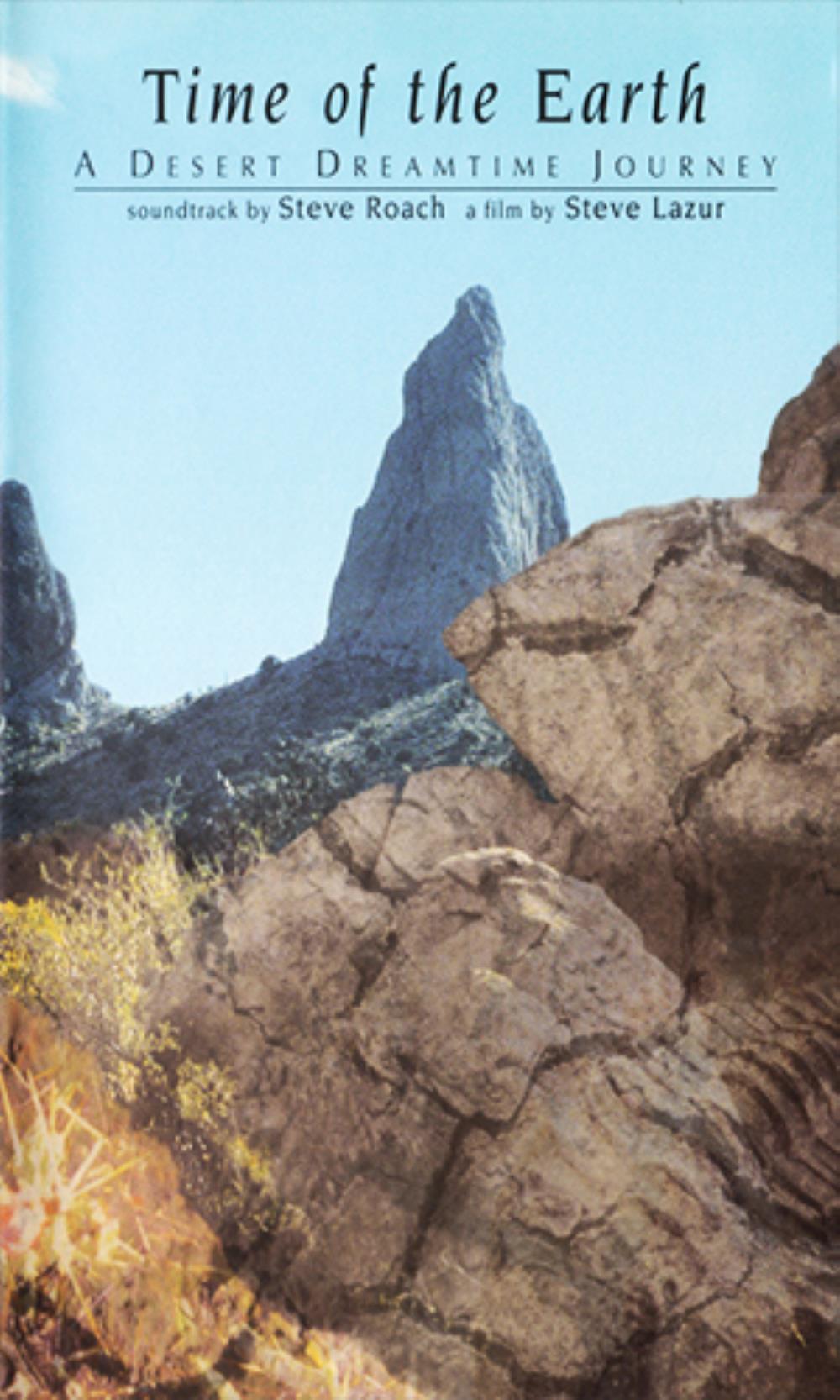 Steve Roach Time of the Earth album cover