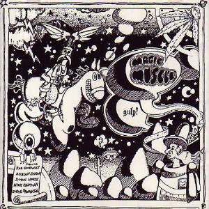 Magic Muscle Gulp! album cover