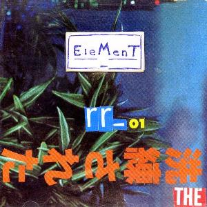 tRANSELEMENt / ex EleMenT - RR-01 CD (album) cover