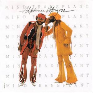 Alphonse Mouzon Mind Transplant Alphonse Mouzon Mind Transplant