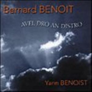 Bernard Benoit - Avel dro an Distro CD (album) cover